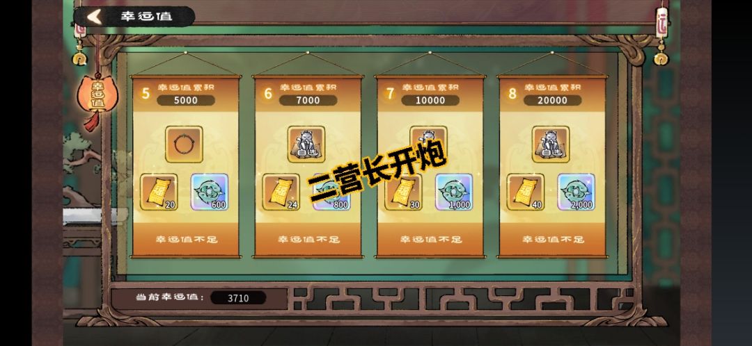 几个建议 1