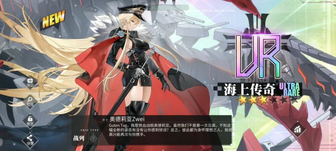 这，这不对吧？ 2