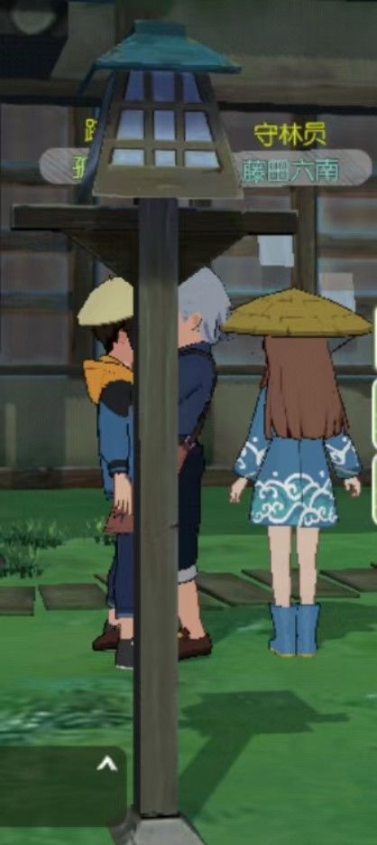 到此为止,小森生活截图