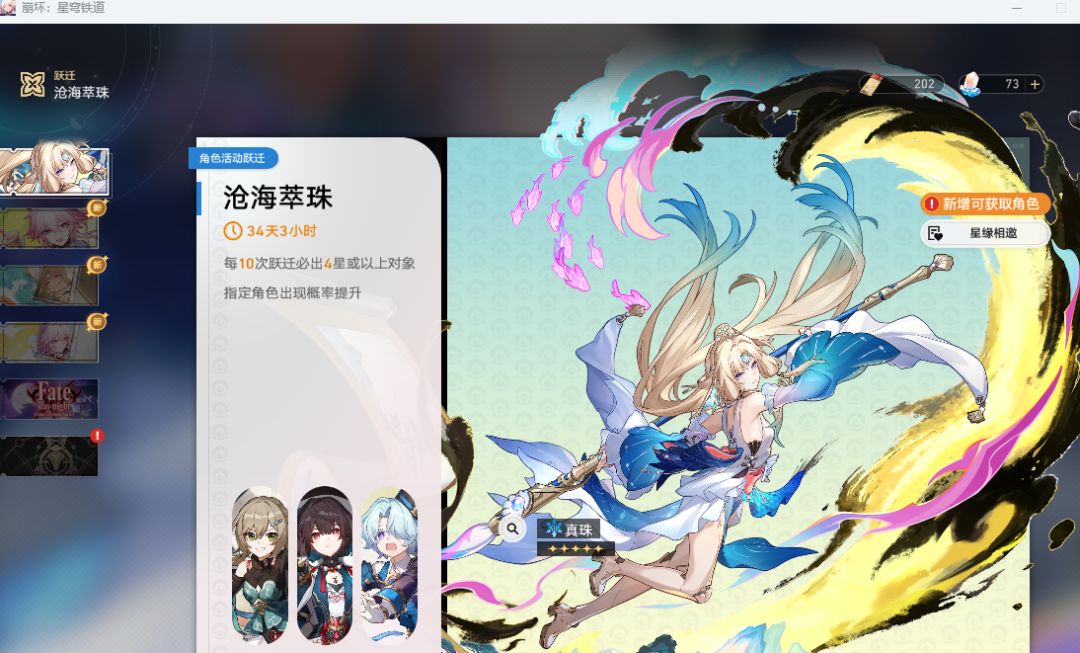 求助 2