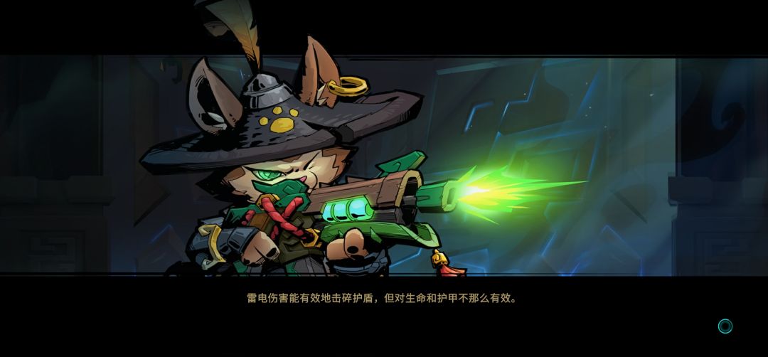 毛线 1