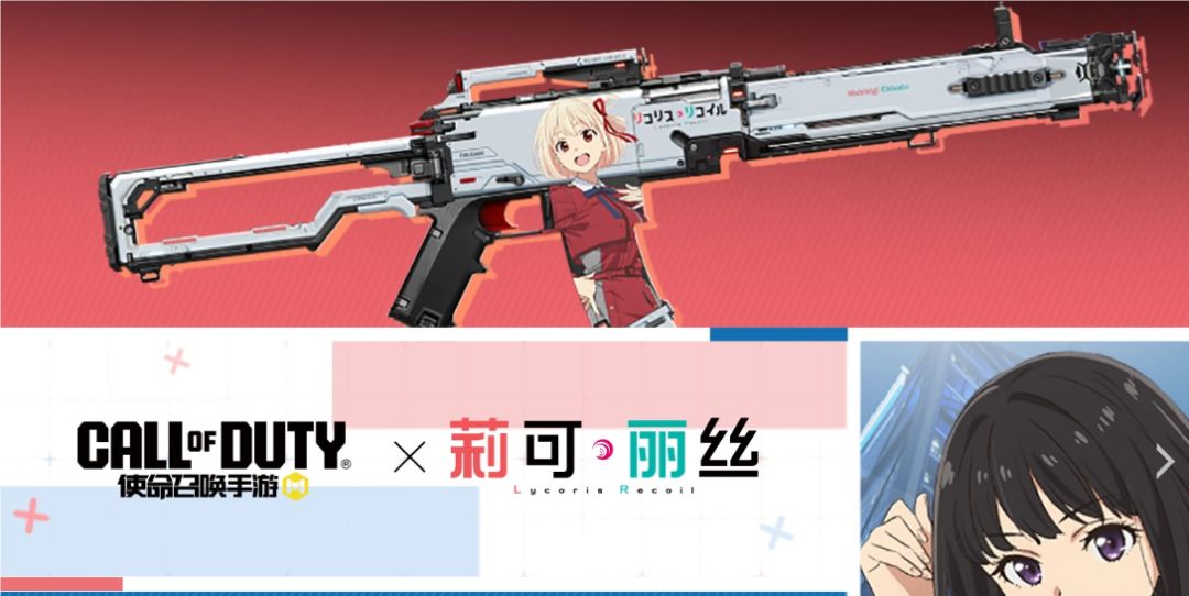 莉可丽丝怎么了?这么多人吐槽的 2