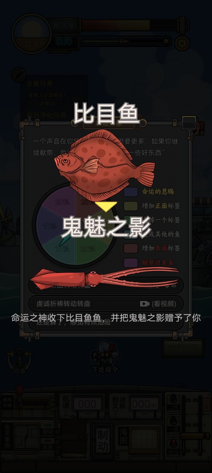… 1