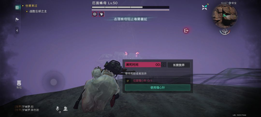 woc怎么打 1