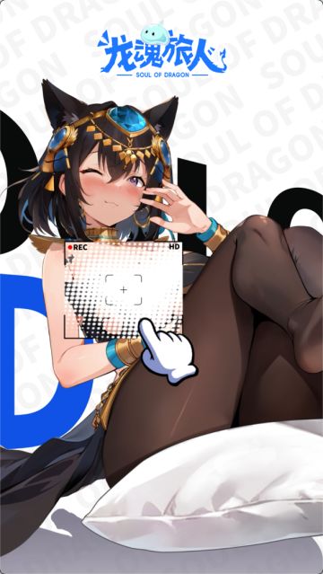 【埃及艳后】奇怪？战败的代价是！？