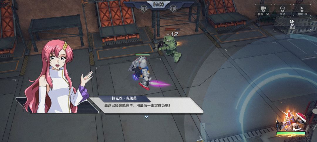 好无聊 2