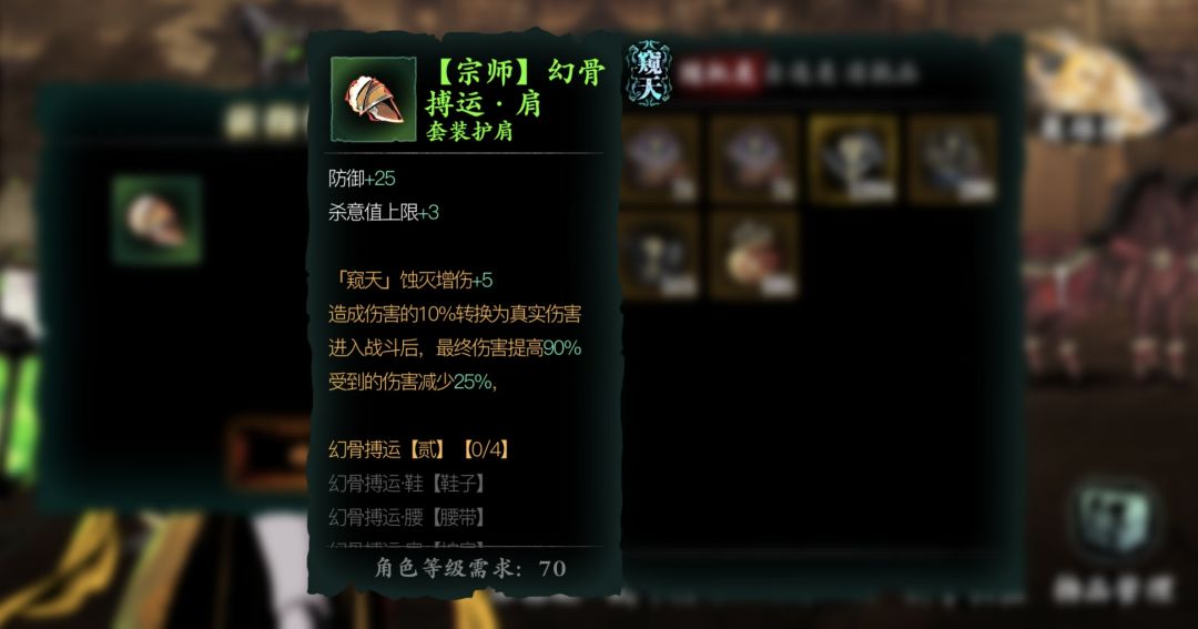 随机箱子开了个宗师…… 1