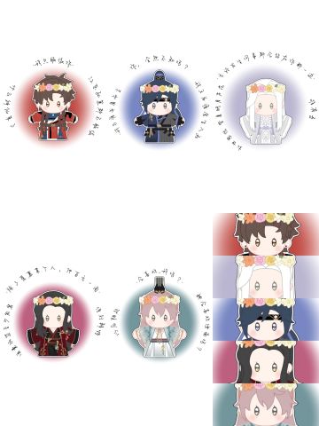 代号鸢✖️全男主Q版｜撷花同游壁纸💗