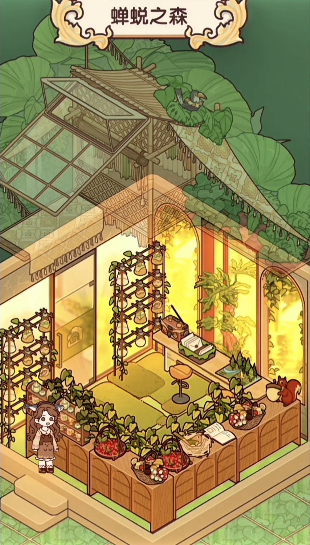 设计师周赛蝉蜕之森🌳 1
