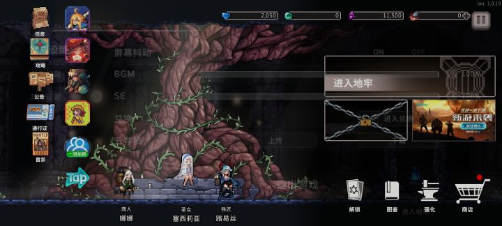 给大家推荐一款【宝藏游戏】截图