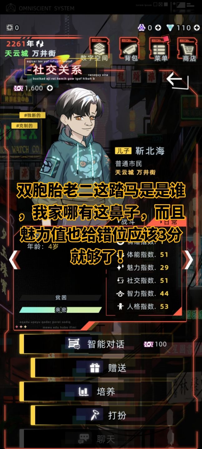 动态图片 5