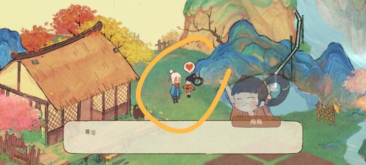 这个小女孩好像她啊截图