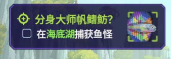 这个在哪里 1