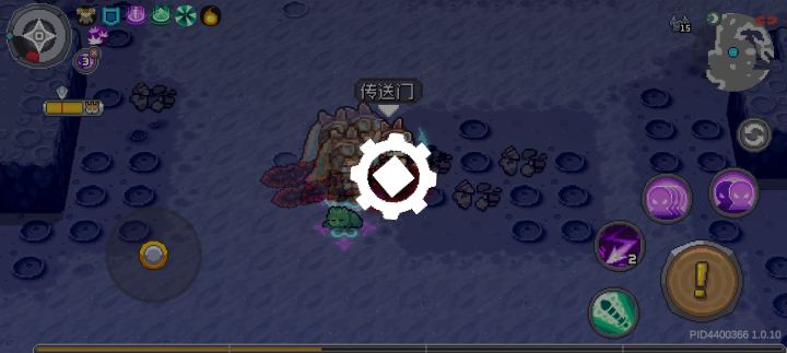 哈哈哈6截图