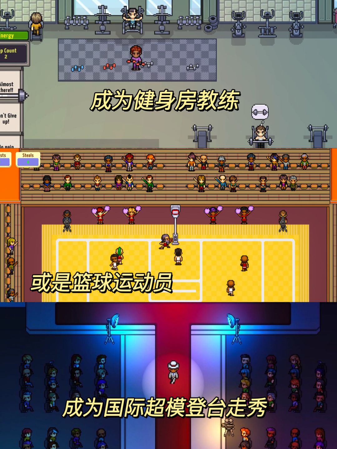 期待值拉满❗️2024像素模拟人生新游 5