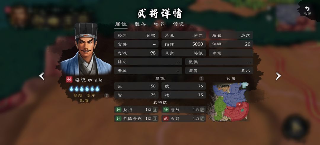 心心提个建议,这两个改一下 2