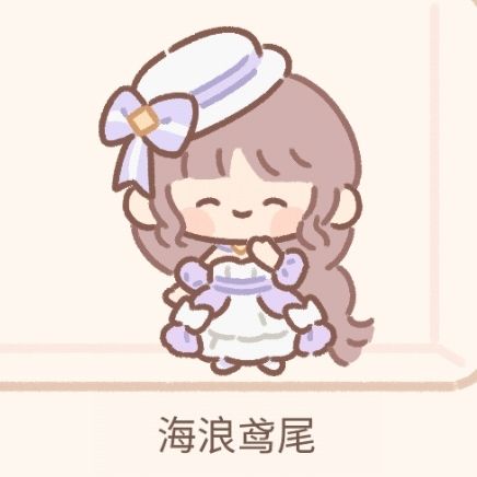 海浪鸢尾 1
