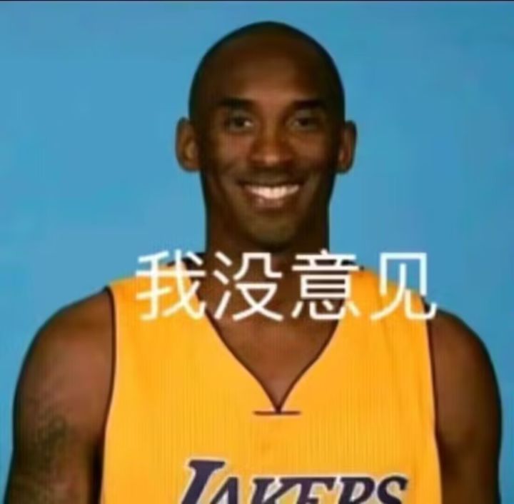 对于那些即使官方已经改回来也坚持退款的玩家截图