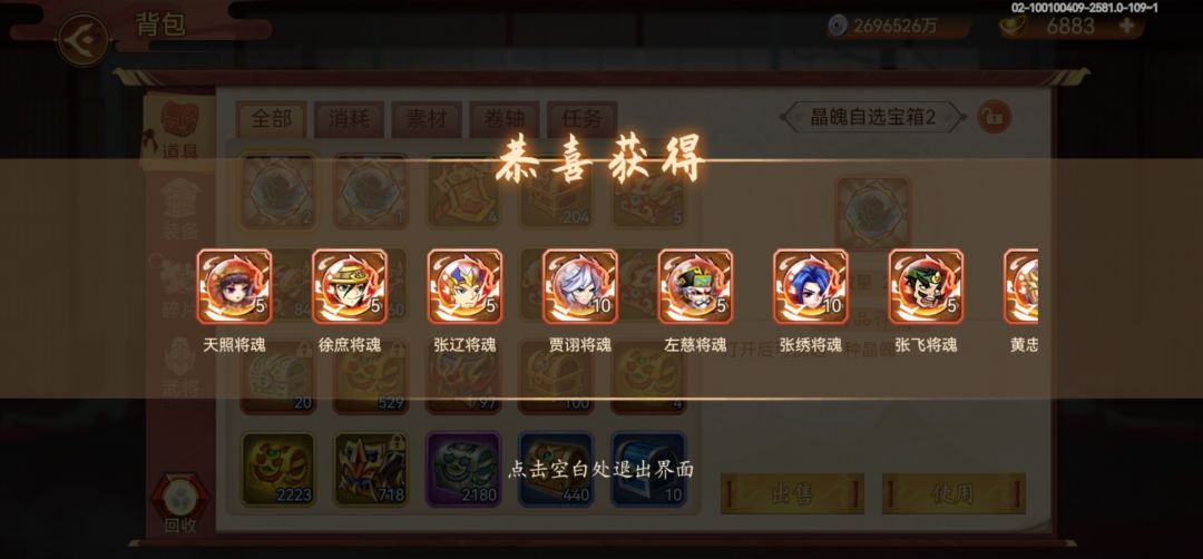 动态图片 3