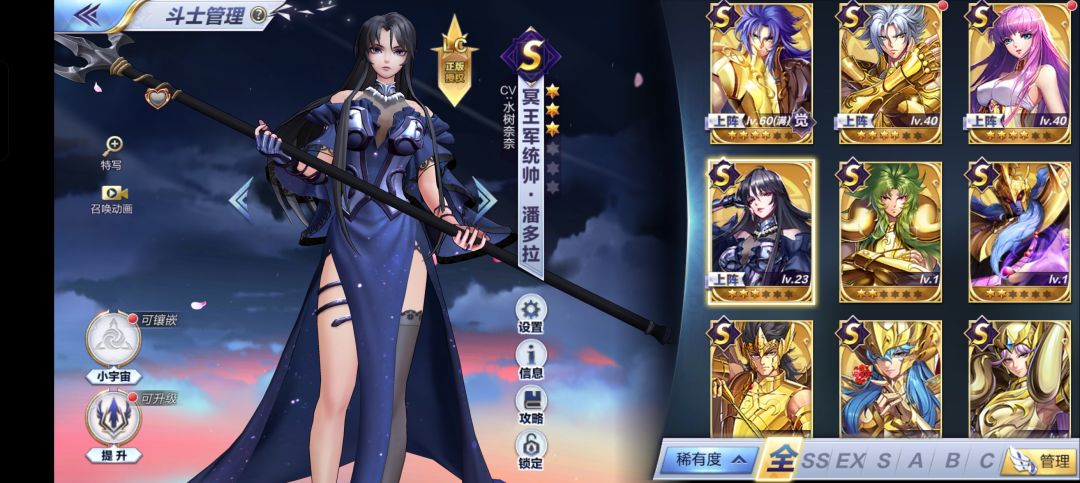 好非啊 1