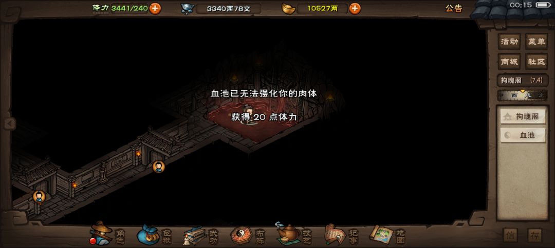 时间过得真快 1