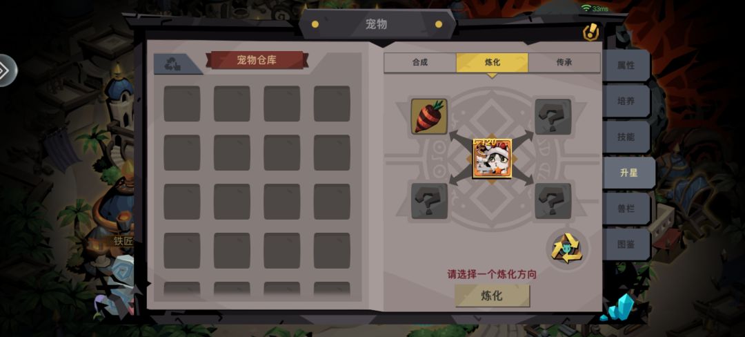 谢谢你陪了我这么久,再见了包包😭 1