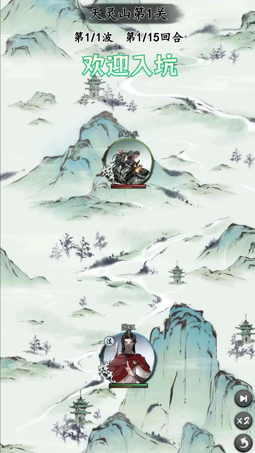梦回白玉京10月最新对兑换码! 2