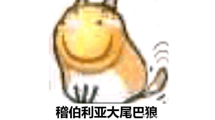 组合技截图