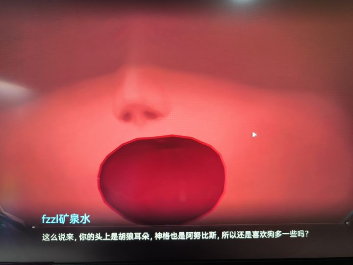 哈哈哈没绷住截图