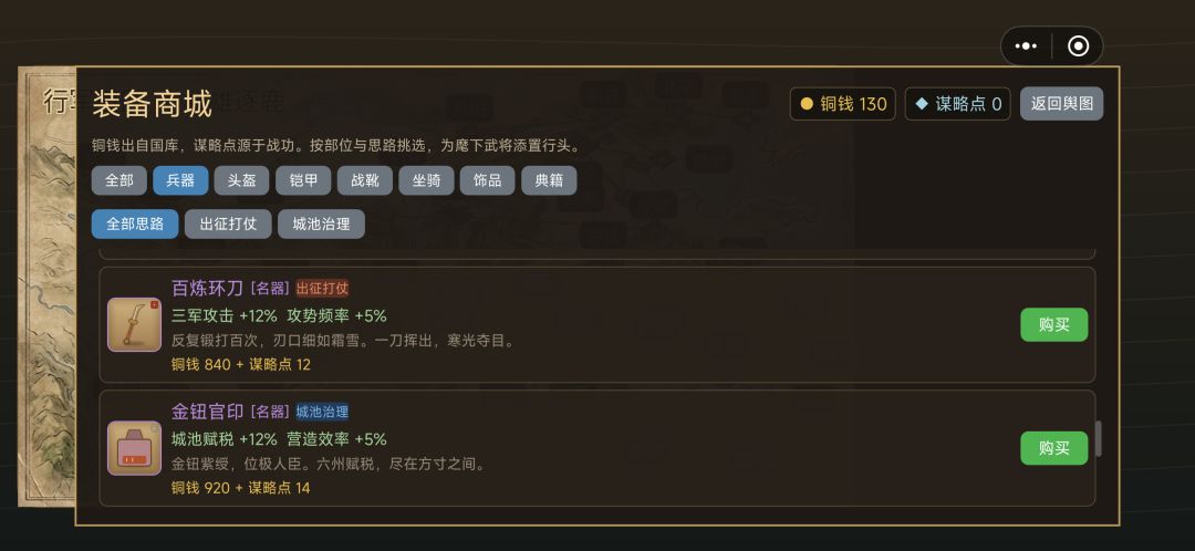 9/7大型更新 2