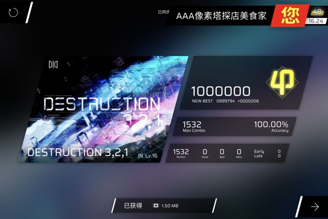 321in ap! 2