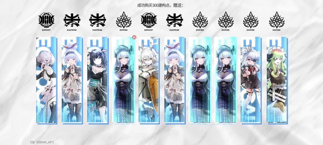 一发十连 1