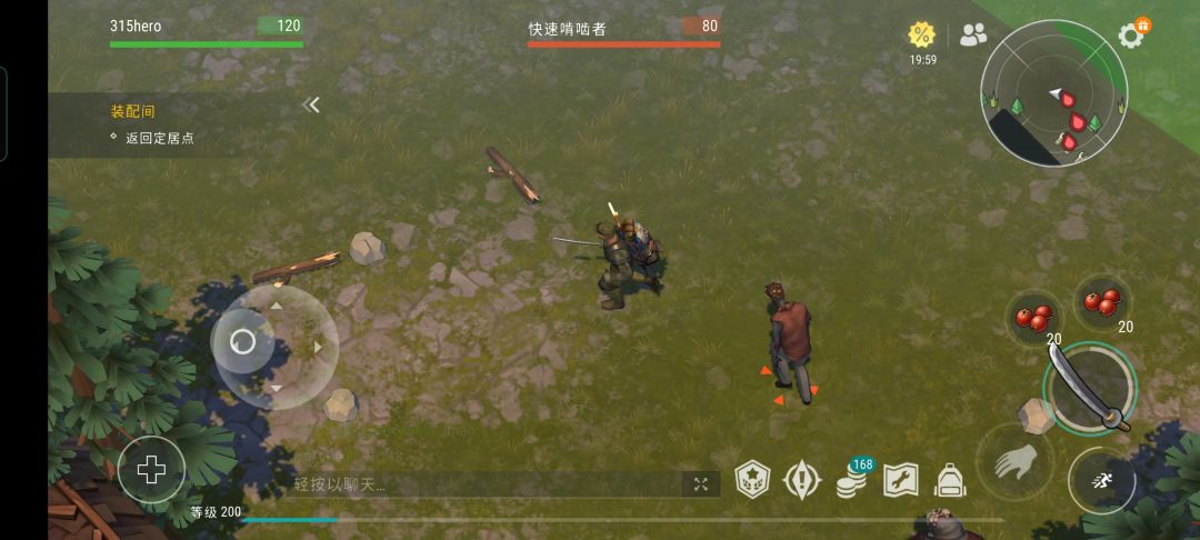 正抄ssrz 3