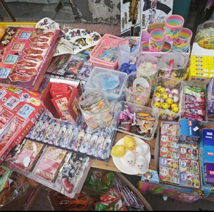从夯到拉排名儿时玩具（1）截图