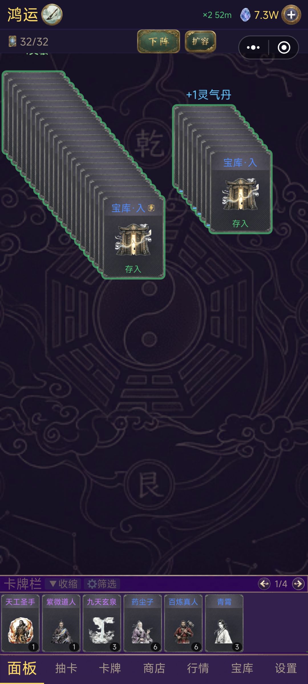 哈哈,玩明白了 1