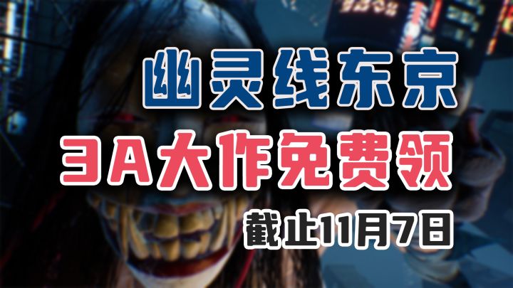 错过亏了一个亿,这些作品打折后真的划算截图