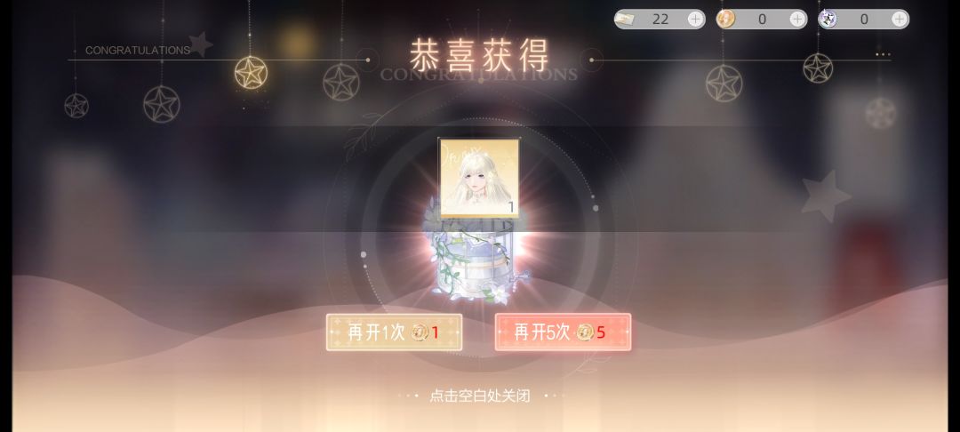 刚回游,两抽出了头发 2