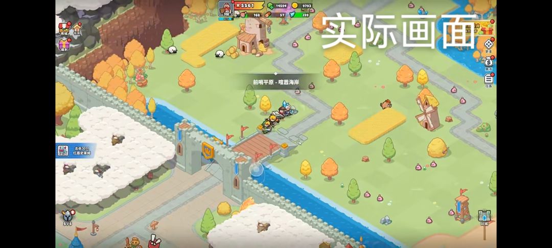 两模两样 2