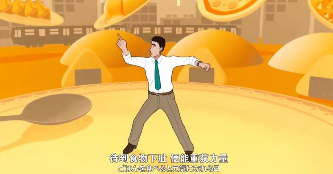新检视动作be like: 2