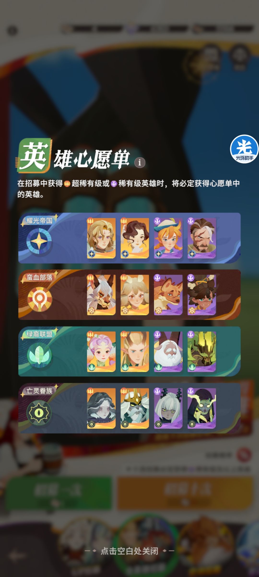 求助各位大佬 2