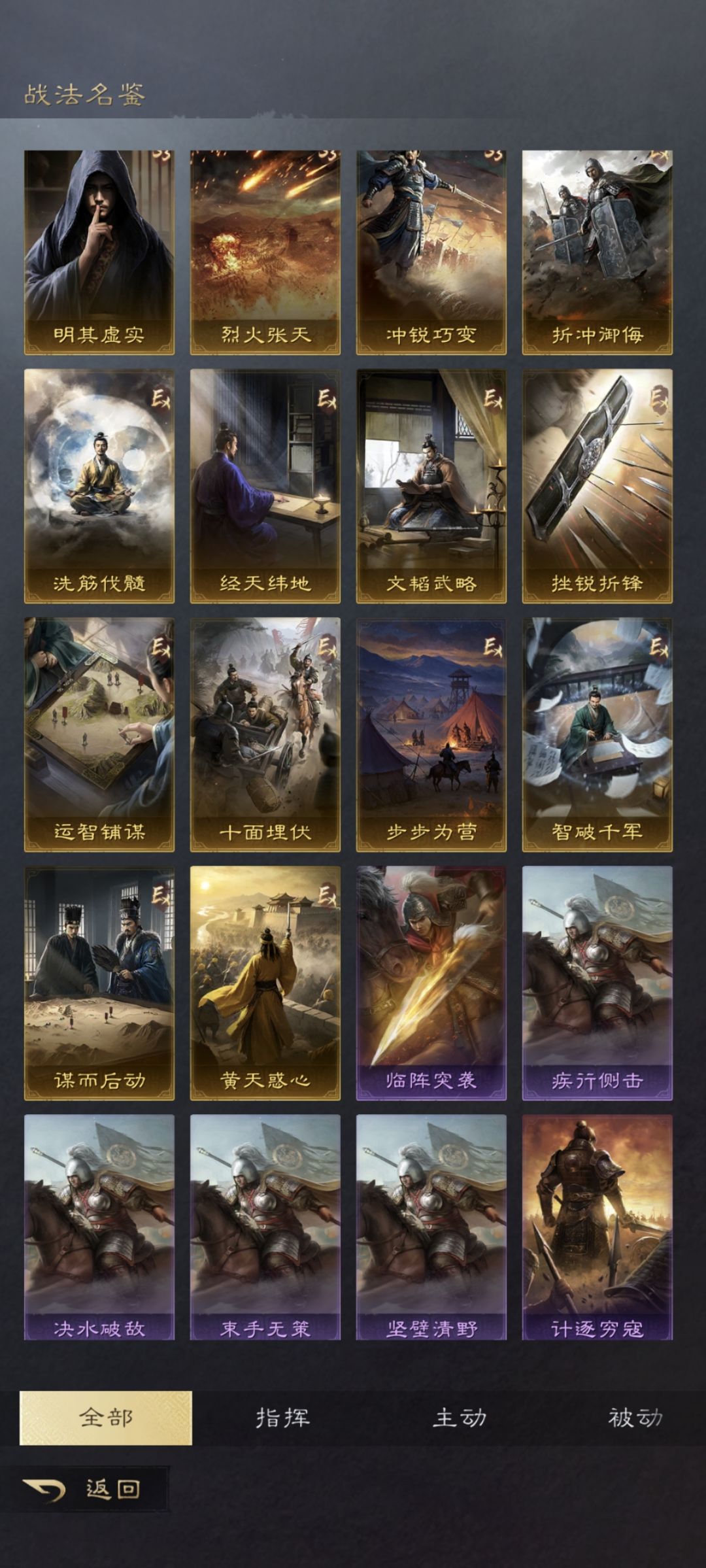 动态图片 8