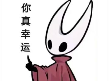 我真幸运，丝之歌实体版要来了