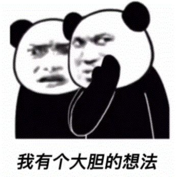 肉肉周报3.0——碎碎念第9期·就决定是你啦，宠物怪！