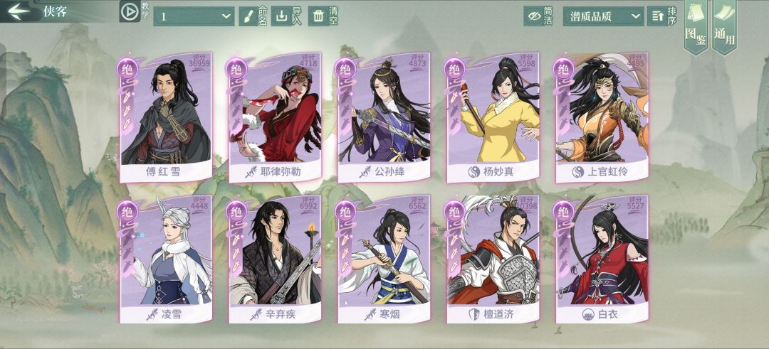 现在老玩家还能入坑吗 1