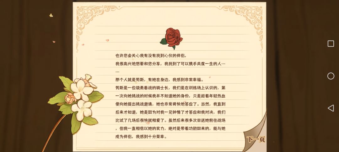 这个算过关吗? 2