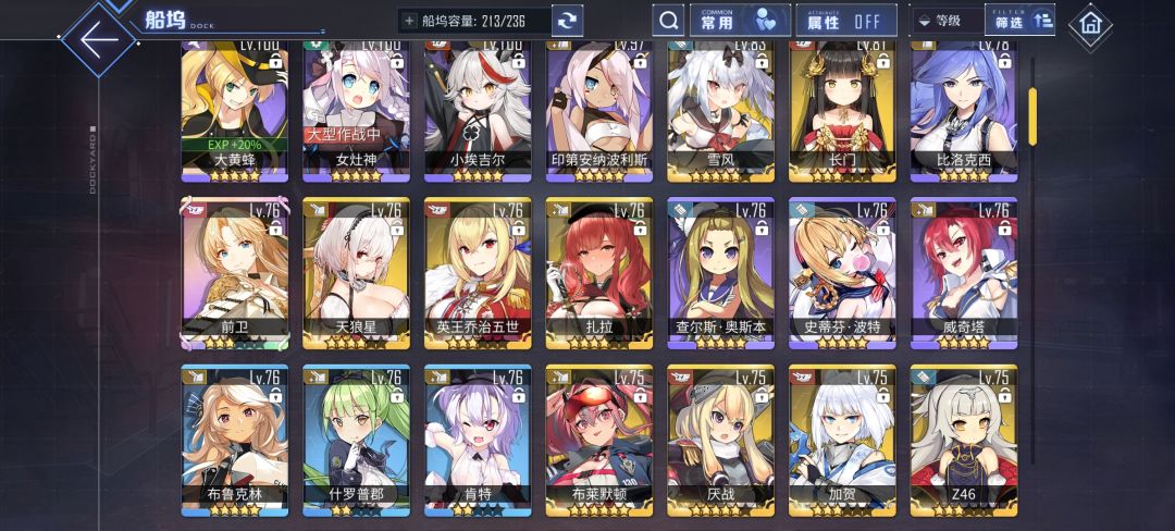 10图怎么打啊 2