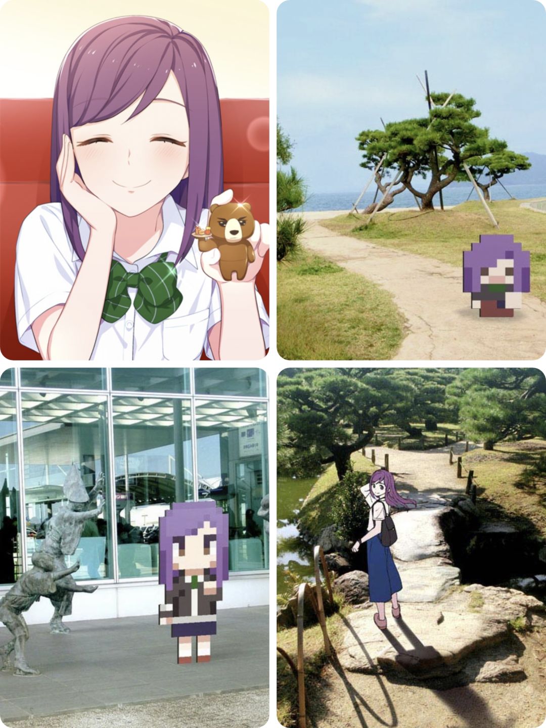 通关记录❤️💙💛💚🧡💜🤎🖤🤍 7