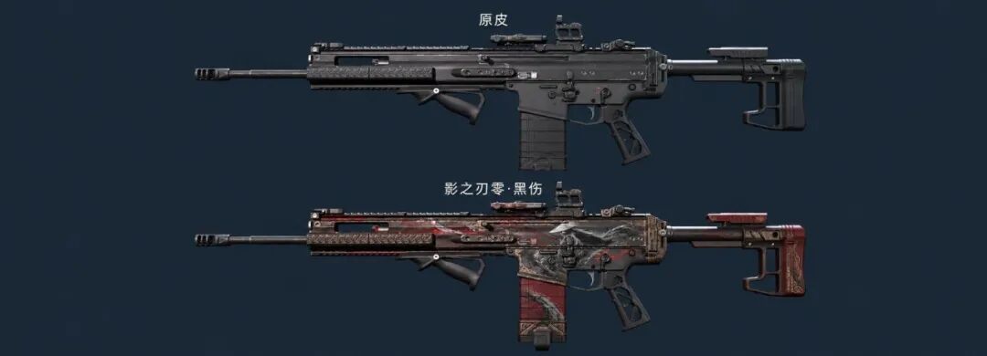 近百万播?影之刃零联动三角洲疑曝 3