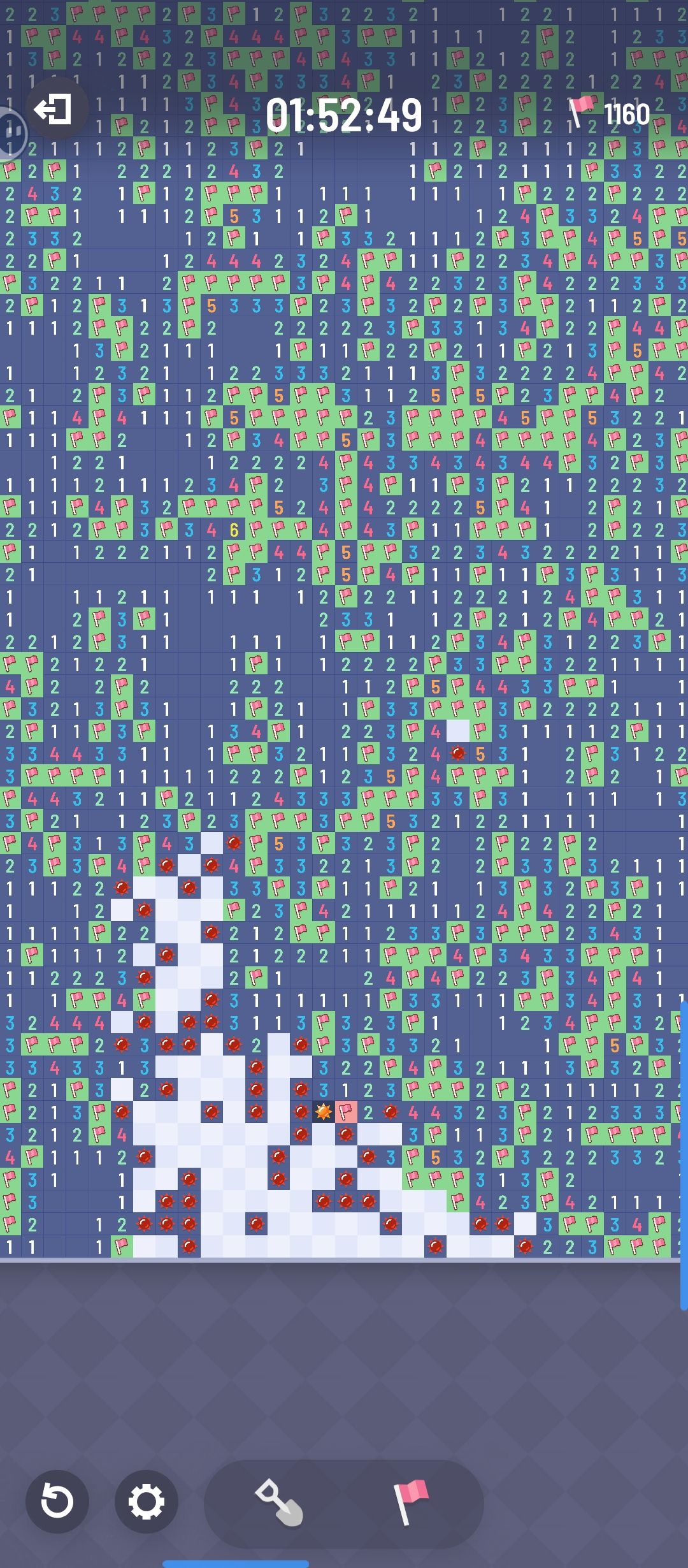 惨 1
