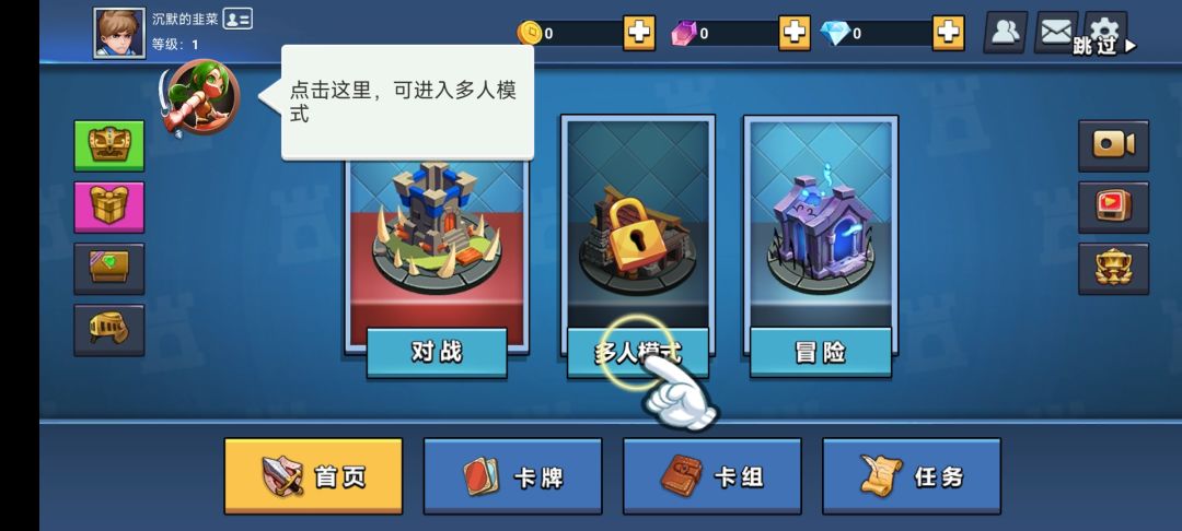 动态图片 2